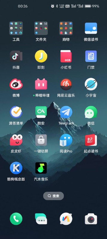 洪图标包洪图标包