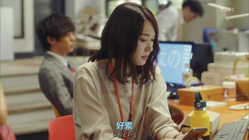 好累～